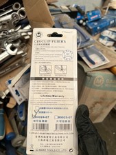 Circlip Pliers/7"