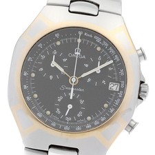 OMEGA Seamaster Polaris Date