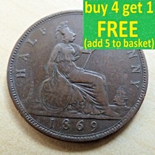 Queen Victoria Half-Penny Choose your date 1855 - 1901 Auction No 11.