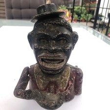 Antique Jolly N Bank Money Box 