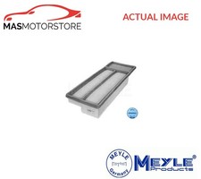 ENGINE AIR FILTER ELEMENT