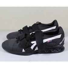 Do-Win Rogue Olympic Weight