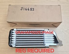 Oil cooler fits - oil, 914