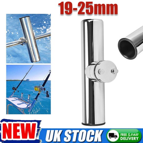 New 25mm fishing rod - 19-25mm,