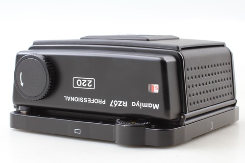 Top mint mamiya rz67 - rz67, 220