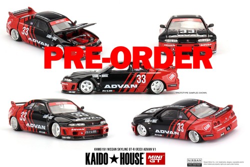 Kaido house mini - (pre-order), x