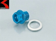 Kitaco #772-0500003 aluminium