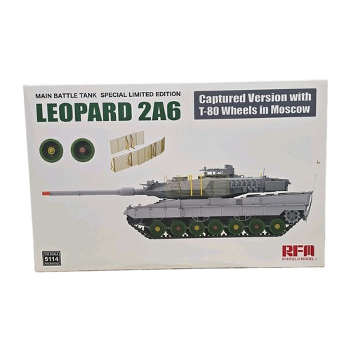 Rye field model leopard - model,