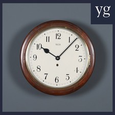 Antique 15" Mahogany Smiths