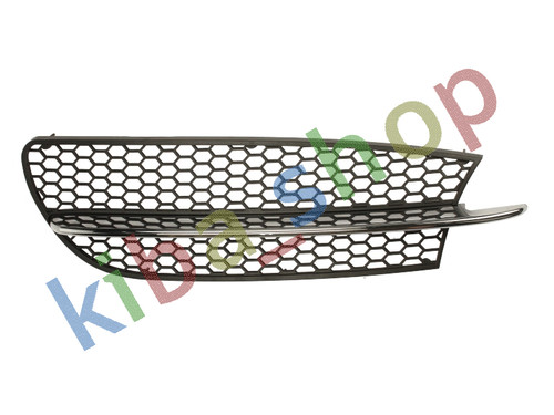 Right front bumper - right, cover