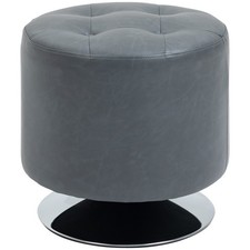 HOMCOM 360° Swivel Foot Stool
