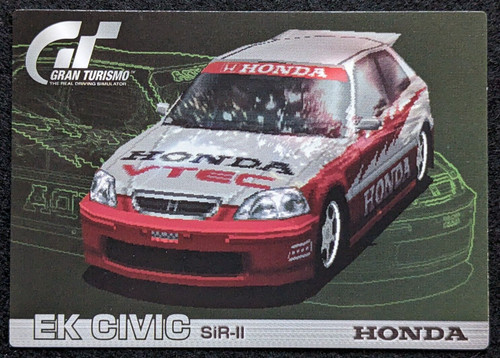 Civic sir honda gran - ek, sir-Ⅱ