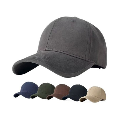 Oversize baseball cap plain - oversize,