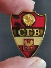 POLAND ARMY MILITARY INSIGNIA