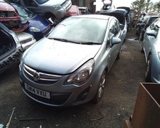 VAUXHALL CORSA 2009-2014 BUMPER REINFORCER (FRONT)