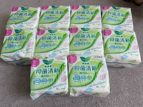 Laurier 25cm sanitary - , pads