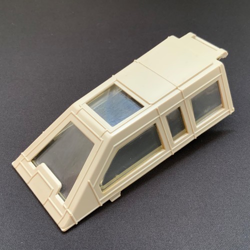 Vintage star wars cockpit - vintage,
