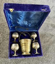 Vintage Engraved Brass Ice