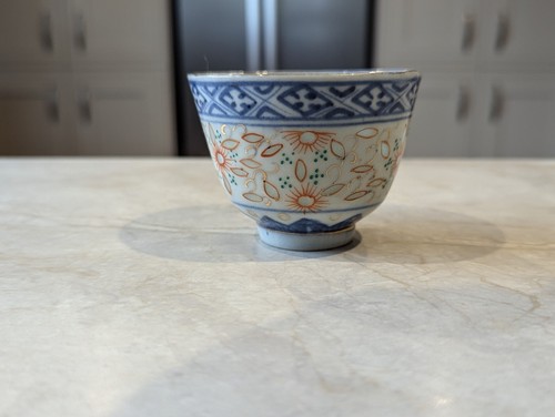 Chinese small bowl tea - bowl, cup