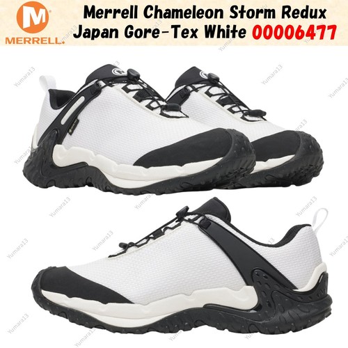 Merrell chameleon storm redux - chameleon,