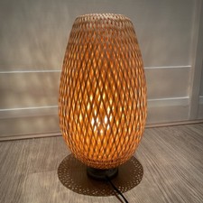 Ikea Boja Table Floor Lamp Wicker Rattan Boho Weave Scandi Rustic Working 40cm