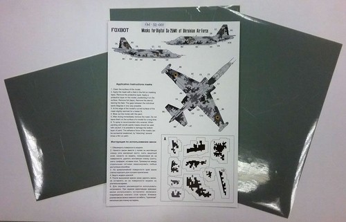 Foxbot fm32001z 25m1 - foxbot, su-25m1