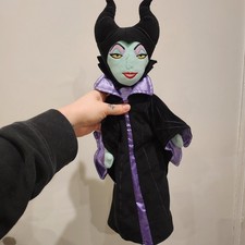 Disney Store Sleeping Beauty