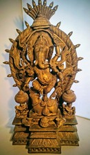 Vintage Large 16 1/2" Hindu