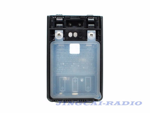 Original yaesu fba aa - original,