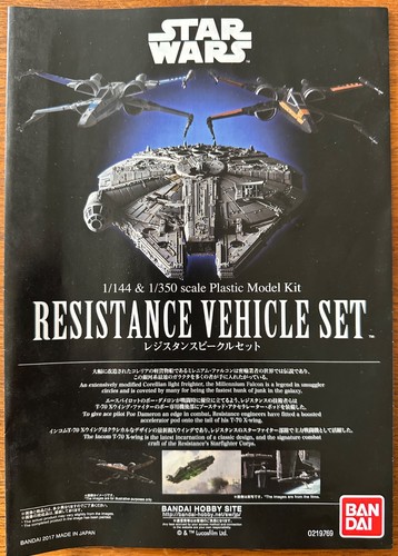 Bandai 0219769 star wars - bandai,