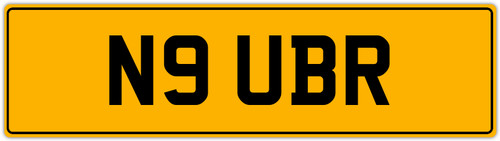 Neat 2x3 uber - 3,