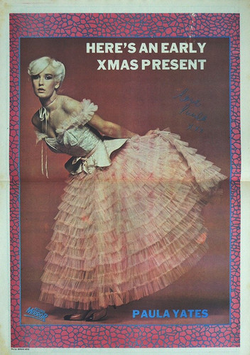 Record mirror dec - record, 15