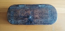 Antique Georgian Early
