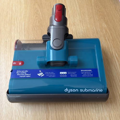 Dyson submarine active wet - active,
