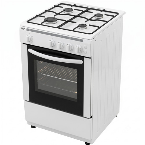 Bush gas cooker - bush,