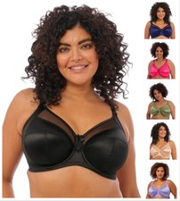 Goddess Keira Bra Non Padded