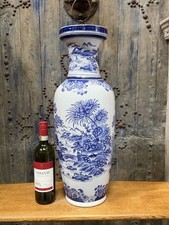 Large 61cm Chinese Blue &
