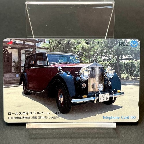 Rolls royce phone - royce,