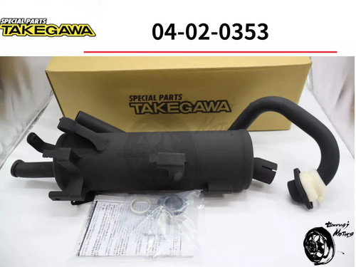 Honda takegawa monkey 125 - sp,