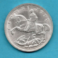 1935 SILVER 'ROCKING HORSE'