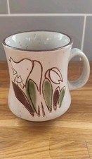 Vintage brown floral mug. Stoneware. Korea. 1970's. Hand Decorated.