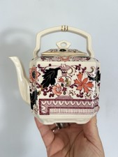 Vintage masons franklin teapot - masons,