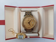 OMEGA De ville Prestige