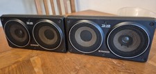 Pair of PIONEER TS-X5 vintage parcelshelf/ surface-mount speakers 1980s Retro