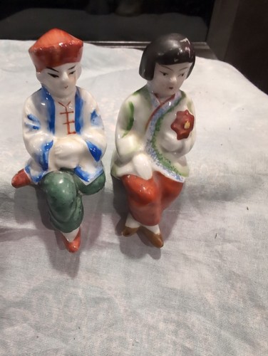 Vintage small asian - small, asian/oriental