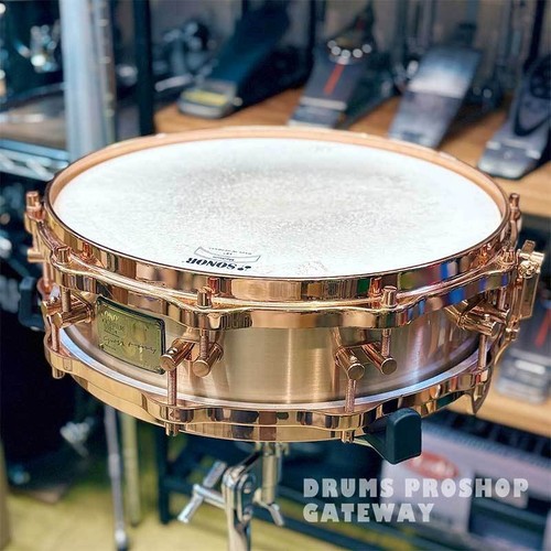 Sonor hld 593 - signature, bell