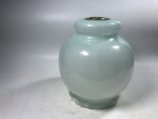 Vintage Pale Green Glass