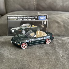 Tomica Premium GREEN JDM MAZDA