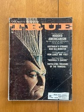 Vintage July 1965 True