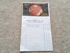 C1928-29WHITEWAY’S CYDER